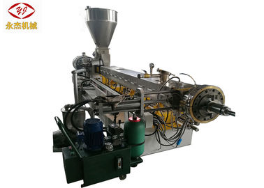 Chiny PE PP Filler Przedmieszka Plastikowe urządzenie do granulowania Pierścień wodny Sposób cięcia 2500 kg / H dostawca