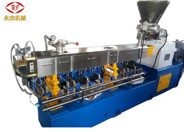 Chiny Nylon Wytłaczarka Wytłaczarka z tworzyw sztucznych Maszyna do granulowania 100-150kg / H 45 / 55kw dostawca
