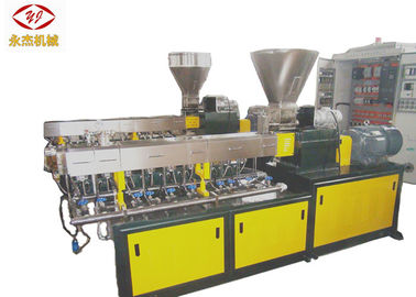 Chiny Maszyna do granulowania tworzyw sztucznych z pasemkami wodnymi dla PPS + szklana średnica trzonu o średnicy 39,6 mm dostawca