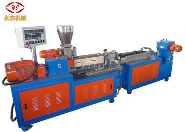 Chiny 2-15kg / H 20mm Regenerowana maszyna do granulacji tworzyw sztucznych, maszyna do wytłaczania z PCV 7 stref dostawca