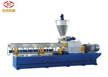 Chiny Maszyna do produkcji peletu z tlenku żelaza Fe2O3, wytłaczarka z podwójnym ślimakiem, duża moc dostawca