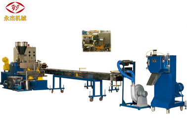 Chiny Duża pojemność 100 kg / H Granulator PET Maszyna do recyklingu tworzyw sztucznych PET Silnik 75kW dostawca