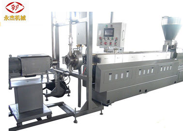 Chiny TPU TPE TPR EVA Caco3 Master Batch Manufacturing Machine 500-600kg / H Pojemność dostawca