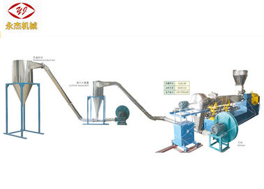 Chiny 600 kg / H PE PP PVC WPC Wytłaczarka Maszyna Trzech etapów Chłodzenie powietrzem Die Face Cięcie Way dostawca