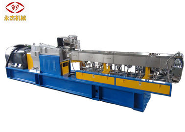 Chiny Wydajność energetyczna Wood Plastic Composite Extrusion Machine Roczna gwarancja dostawca