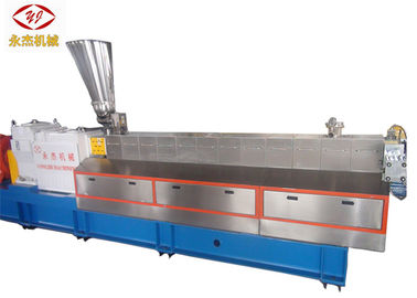 Chiny 0-800rpm Revolutions Polymer Extrusion Machine W6M05Cr4V2 Materiał śruby dostawca