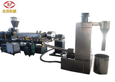 Chiny 2,2kw Dehydrator Water Ring Pelletizer Wytłaczarka LLDPE Maszyna 30-100kg / H Wydajność dostawca