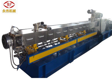 Chiny 1000-2000 kg na godzinę Master produkcji partii maszyny, plastikowe granulator do wytłaczania dostawca