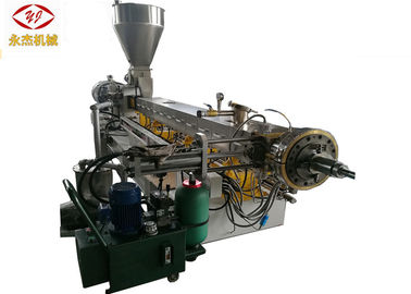 Chiny 2000 kg / H Biodegradowalna maszyna do konfekcjonowania wypełniacza w specjalnej, kolorowej rocznej gwarancji dostawca