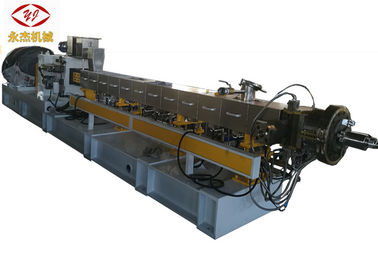 Chiny White Filler Master Batch Making Machine Podwójna śrubowa granulacja Odporność na ścieranie dostawca