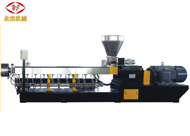 Chiny Czarna maszyna do wytłaczania z wytłaczarką z tworzywa sztucznego z podajnikiem 1.1kW fabryka