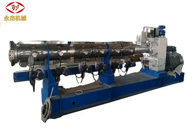 Chiny Wytłaczarka z pojedynczym ślimakiem Maszyna do granulowania tworzyw sztucznych 200-300 kg na godzinę YD150 dostawca