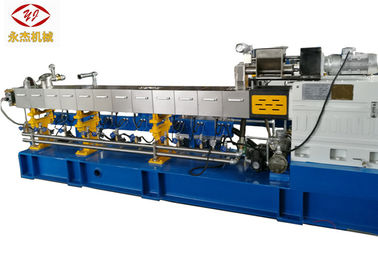 Chiny Zablokowana kontrolna maszyna do granulowania PET 300/600 rpm Efektywność energetyczna dostawca