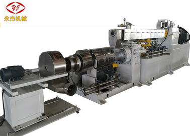 Chiny Maszyna do wytłaczania dwuetapowego z tworzywa sztucznego do granulek Pvc o pojemności 400-500 kg / H dostawca