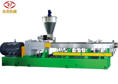Chiny Maszyna wytłaczarkowa z podwójnym ślimakiem, maszyna do recyklingu tworzyw sztucznych z tworzywa sztucznego, 400 kg / H dostawca