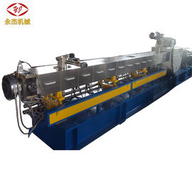 Chiny Heavy Duty Master Batch Manufacturing Machine W6Mo5Cr4V2 Materiał śruby i beczki dostawca