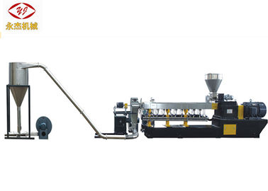 Chiny Jednoczęściowa maszyna do granulowania pneumatycznego PVC o prędkości obrotowej 500 obr./min. Wysoka wydajność dostawca