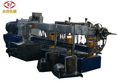 Chiny Automat do produkcji granulek PVC, wytłaczarka z miękkiego PVC 160kw dostawca