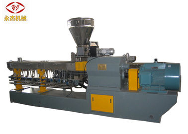 Chiny 50-80kg / H Wytłaczarka z tworzywa sztucznego Maszyna do granulowania PET Typ sznurka wodnego dostawca