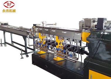 Chiny 75kW PE PP ABS Master Batch Manufacturing Machine Twin Screw Extruder dostawca