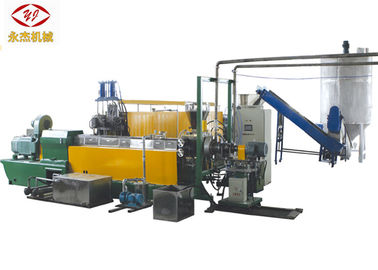 Chiny Granulat folii PP PP z PP, plastikowa maszyna do recyklingu folii o dużej pojemności fabryka