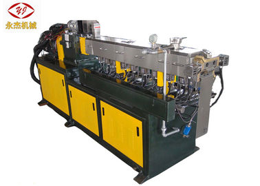 Chiny Wytrzymałe plastikowe urządzenie do wytwarzania peletów, maszyna do granulowania Eps 11kw Motor fabryka