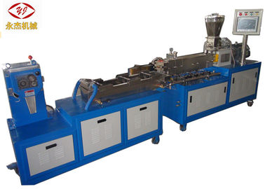 Chiny Szybkotnąca maszyna do granulowania tworzyw sztucznych z wytłaczarką dwuślimakową Mini Lab SJSL20 fabryka