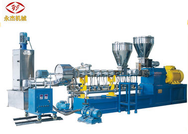 Chiny Wysokowydajna maszyna do wytłaczania tworzyw sztucznych o masie 2000 kg / h / sprzęt z mieszaczem szybkobieżnym fabryka