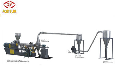 Chiny PLA Biodegradowalna maszyna do wytłaczania peletów Chłodzenie powietrzem fabryka
