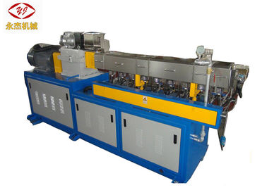 Chiny Pozioma maszyna do wytłaczania z podwójnym ślimakiem z odpowietrzającym systemem próżniowym fabryka