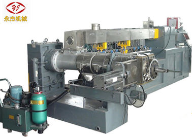 Chiny Wysokowydajny sprzęt do wytwarzania granulatu PVC, maszyna do wytłaczania Co 75 / 45kw fabryka