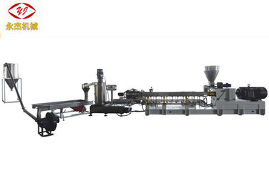 200 kg / H Textured Food Extruder Machine With Feeding System High Torque